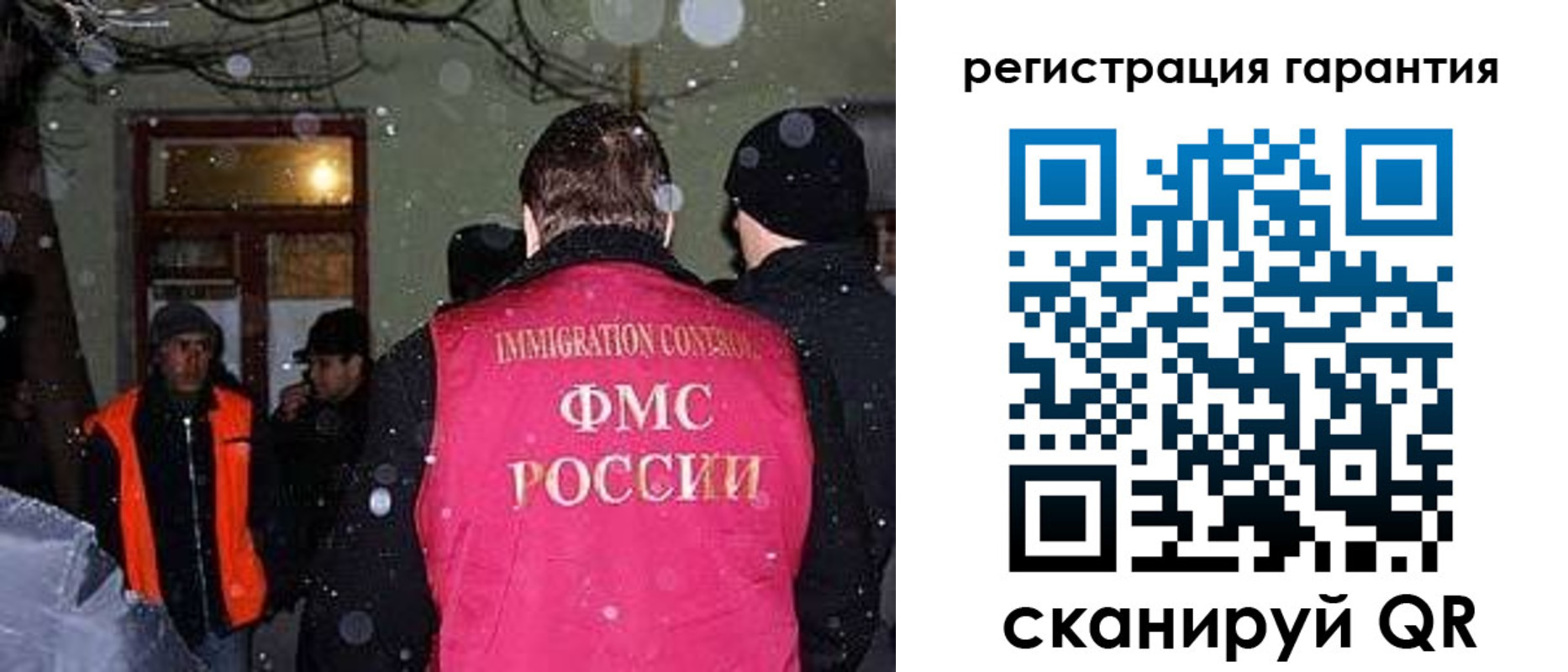 форма 3 в Чкаловске